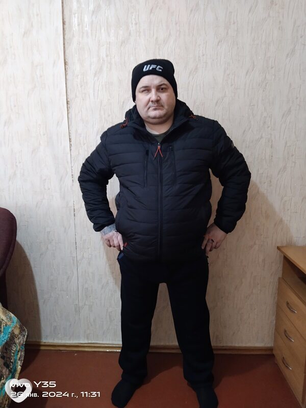 Трофим