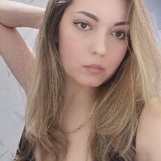 Нина