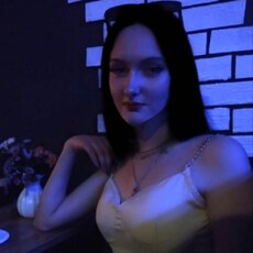 Эльза