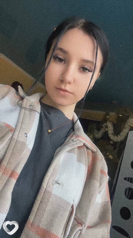Элина