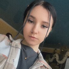 Элина