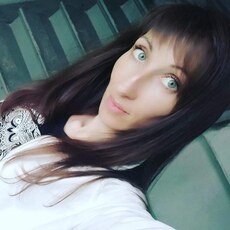 Рая