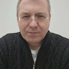 Серёга