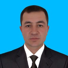 Эрик