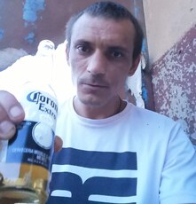 Гаврик