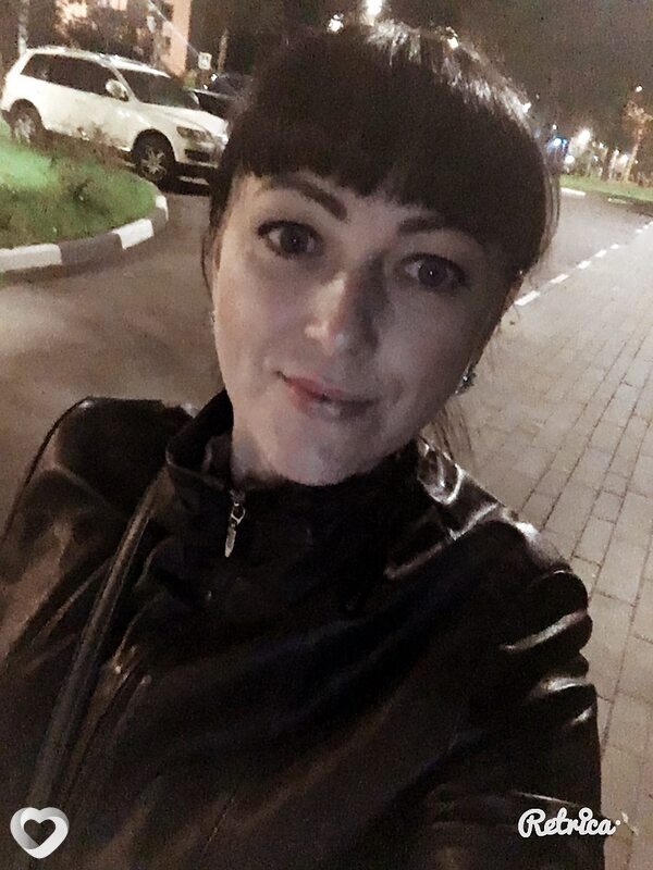 Аня