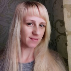 Зина
