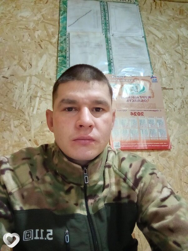 Оскар