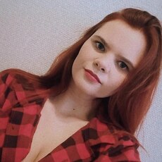 Сеня