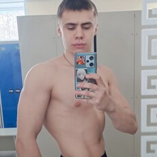 Серёга