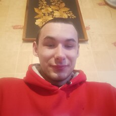 Альберт