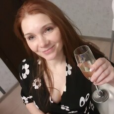 Зоя