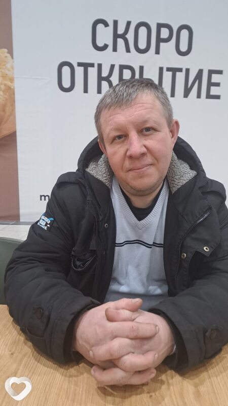 Паша