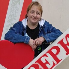 Кристина