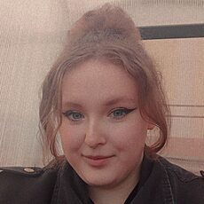Галина