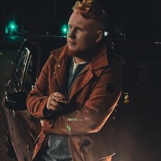 Вадим