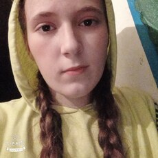 Христина