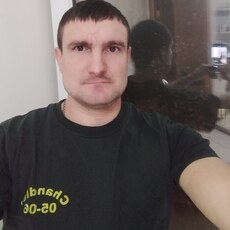 Дима