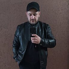Гена