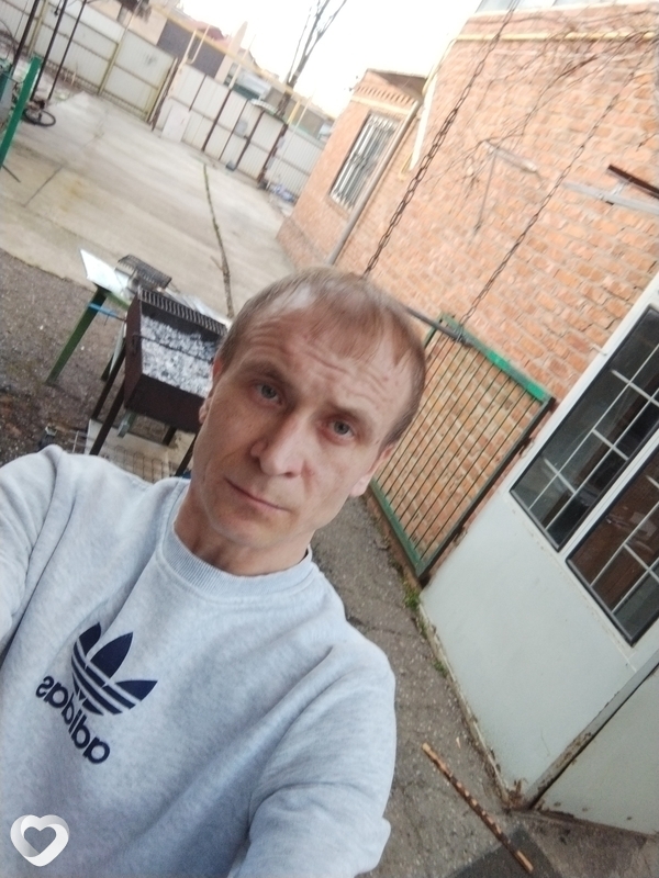 Гоша