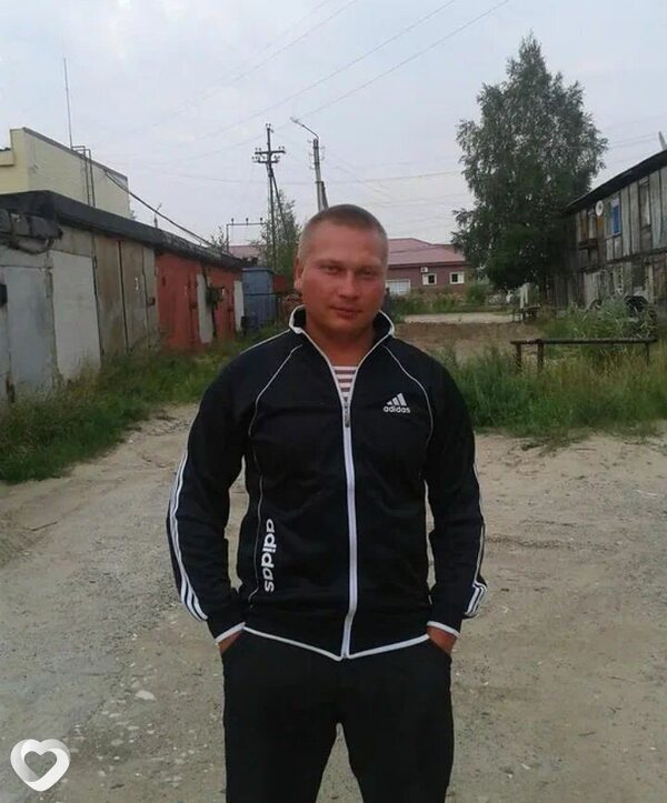 Андрюха