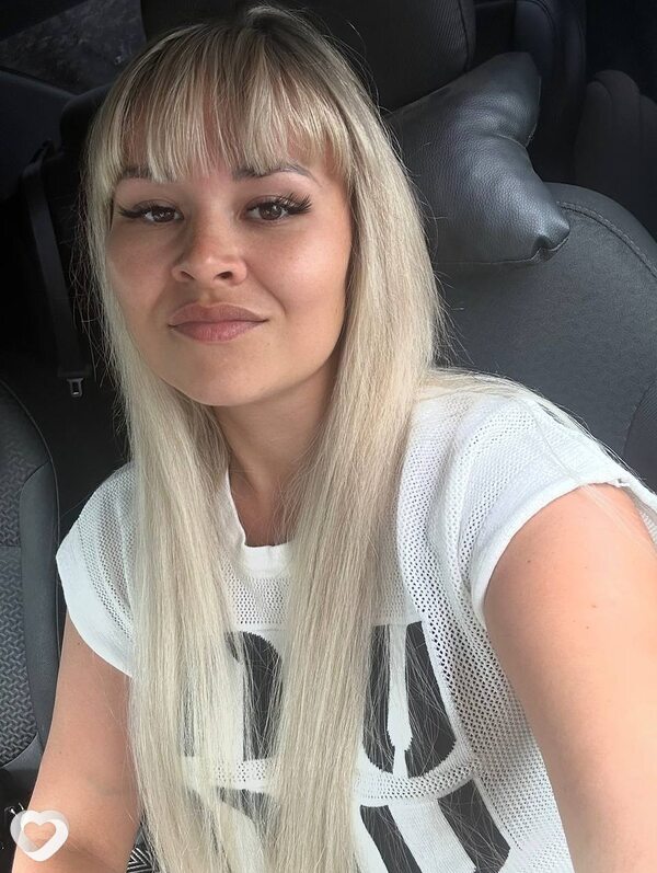Карина