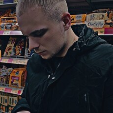 Илюха