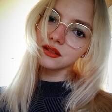 Эмилия