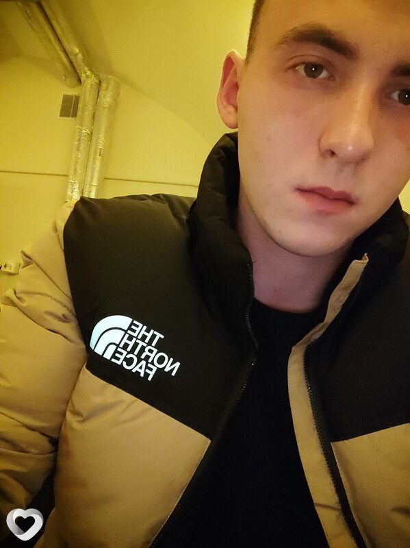Сеня