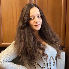 Юлиана