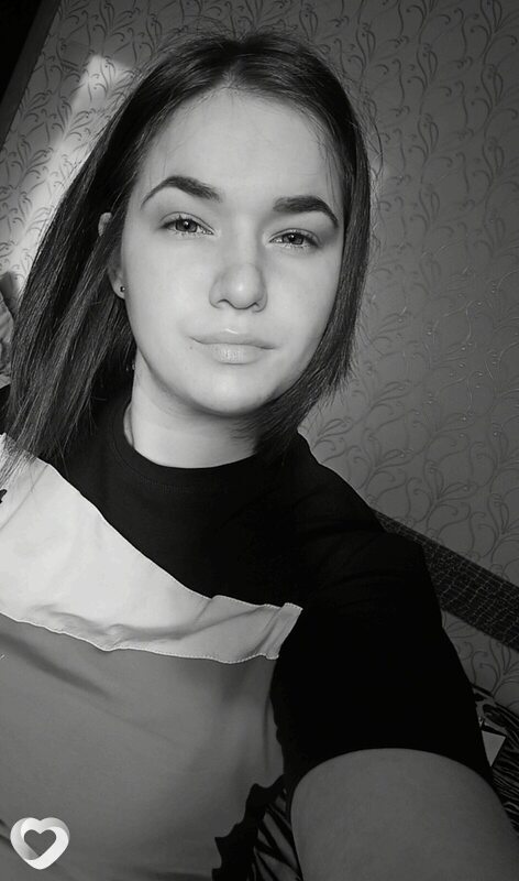 Наталья