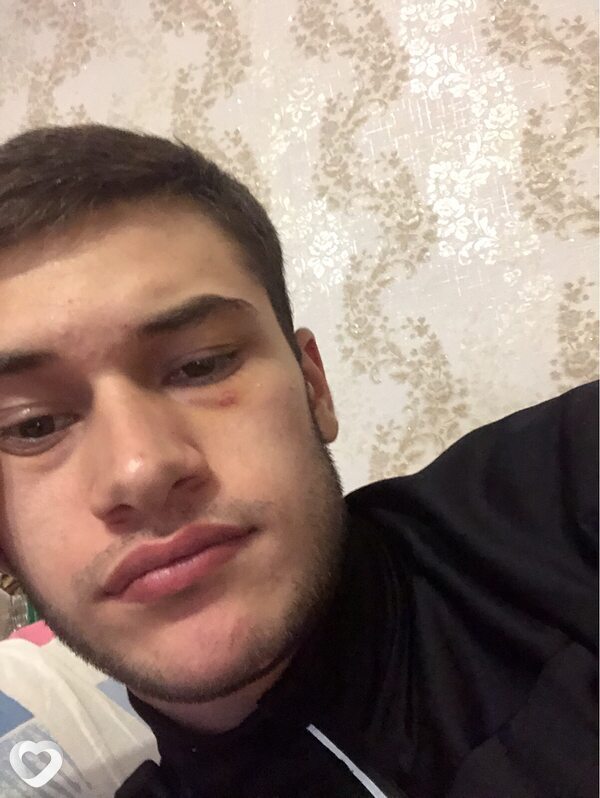 Женя