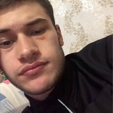 Женя