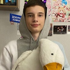 Ден