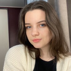 Полина