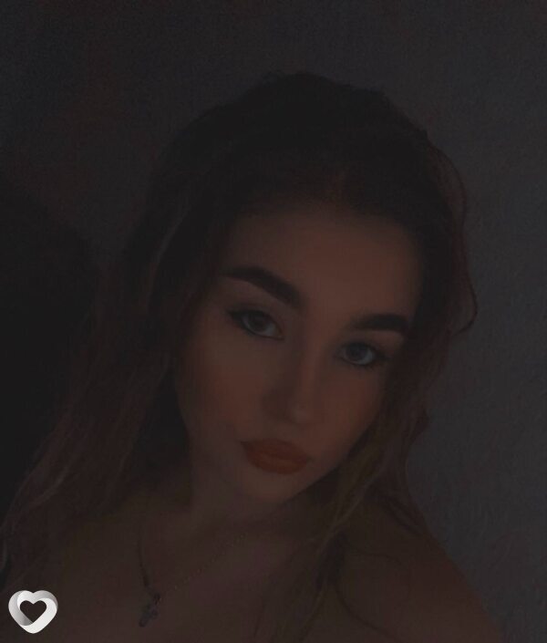 Галя