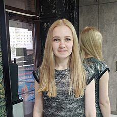 Диана