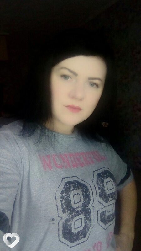 Дина