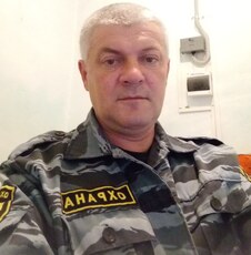 Эдик
