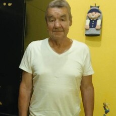 Рома