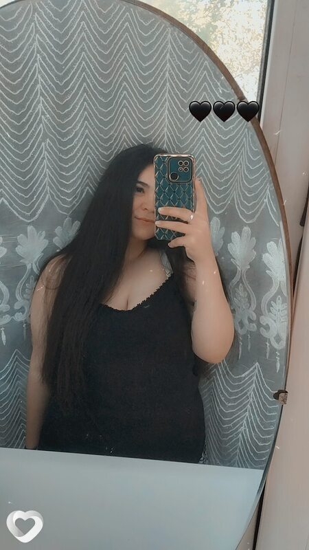 Антонина