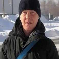 Гена