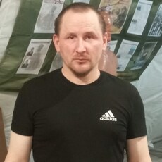 Даня