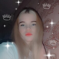 Янина