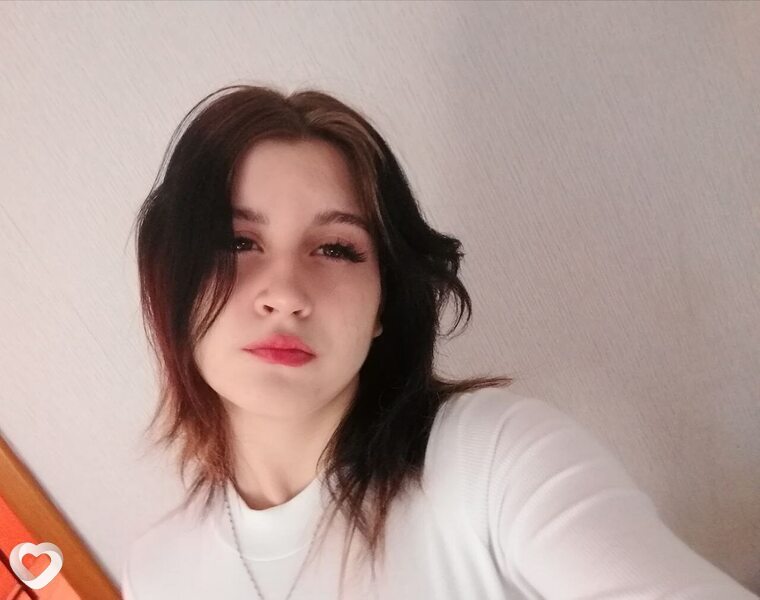 Кира