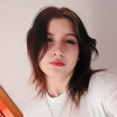 Кира