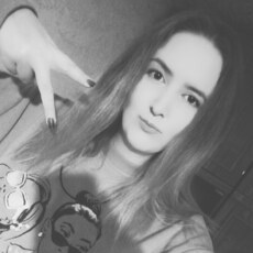 Эвелина