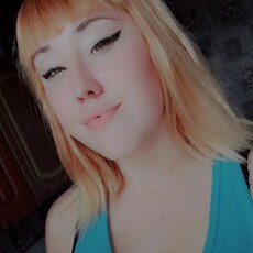 Оксана