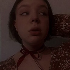 Галина