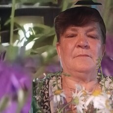 Есения